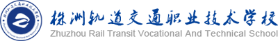 我校被授牌為湖南三一工業(yè)職業(yè)學(xué)院優(yōu)質(zhì)生源基地